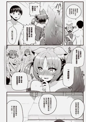 第135頁圖