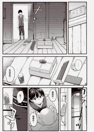 第14頁圖