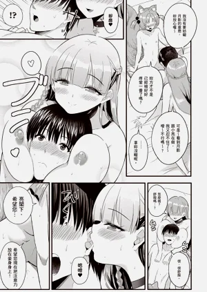 第146頁圖