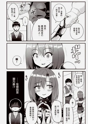 第151頁圖