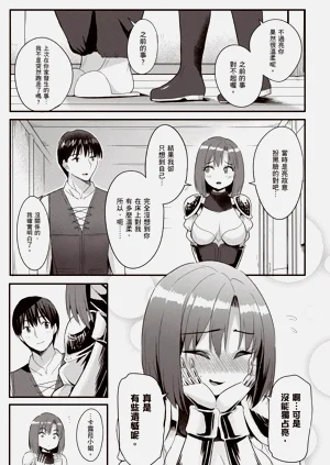 第152頁圖