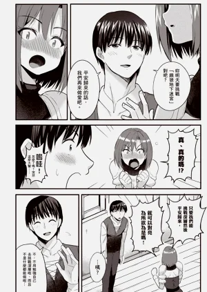 第153頁圖