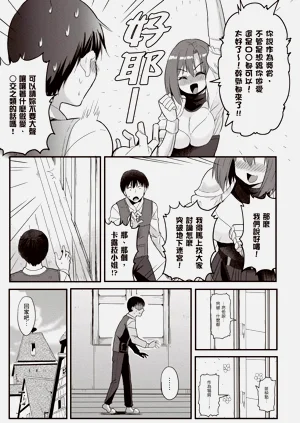 第154頁圖
