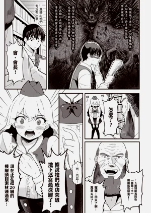 第156頁圖