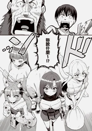 第157頁圖