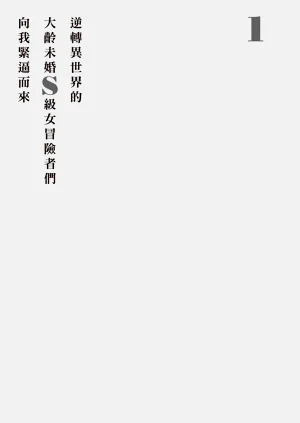 第158頁圖