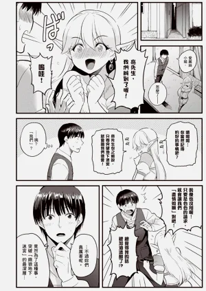 第161頁圖