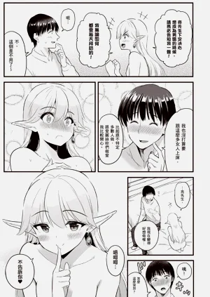 第168頁圖