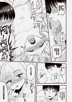 第172頁圖
