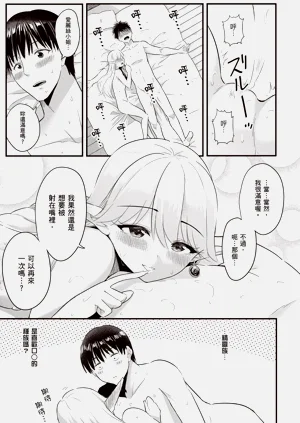 第176頁圖