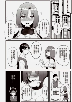 第177頁圖