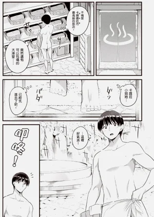 第178頁圖