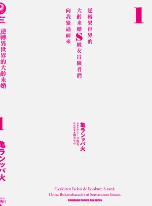 第183頁圖