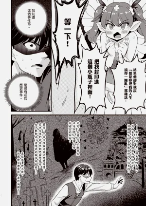 第19頁圖