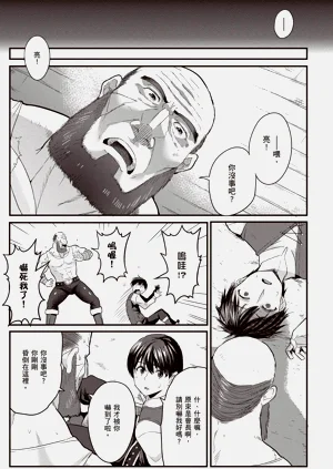 第22頁圖