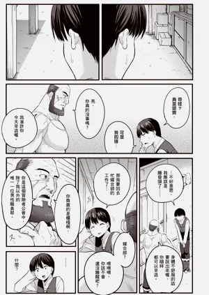 第24頁圖