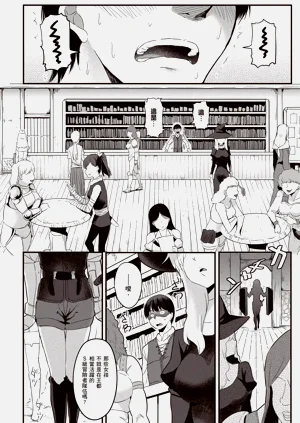第25頁圖
