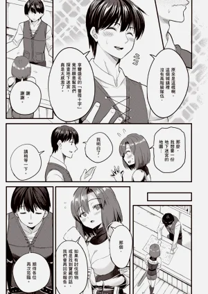 第28頁圖