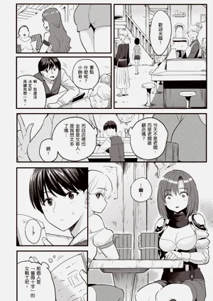 第31頁圖