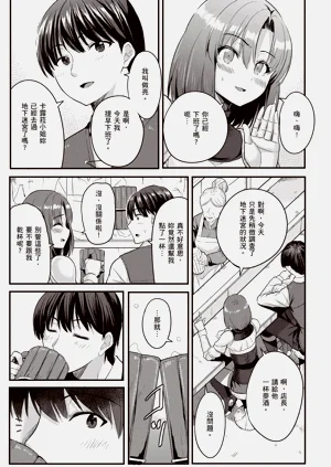 第34頁圖