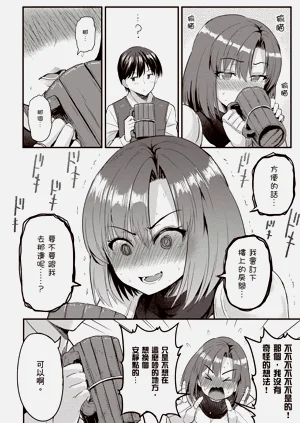 第35頁圖