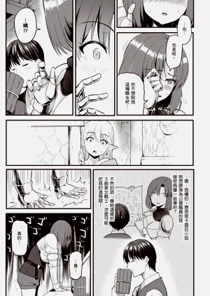 第36頁圖