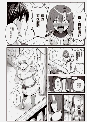 第37頁圖