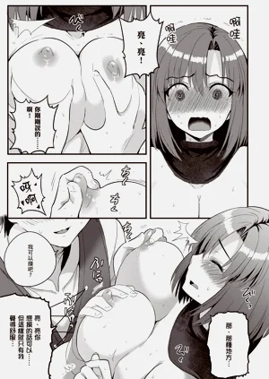 第42頁圖