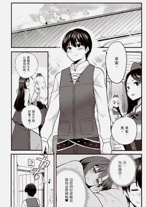 第55頁圖