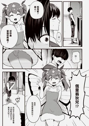 第56頁圖