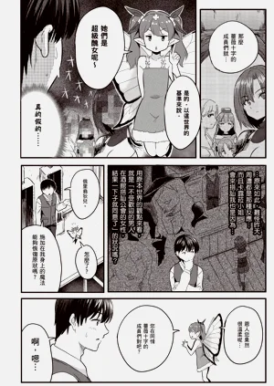 第59頁圖