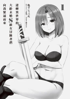 第6頁圖