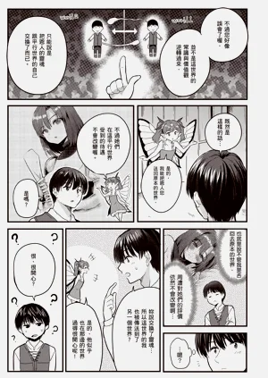 第60頁圖