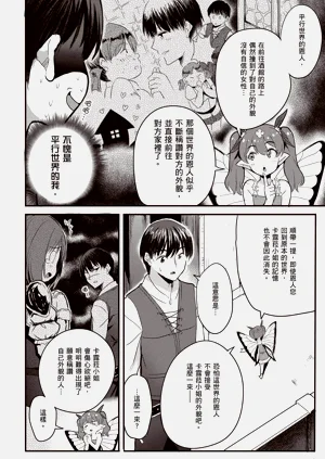 第61頁圖
