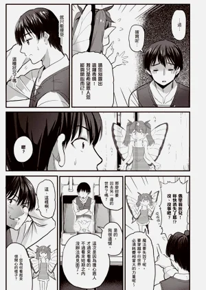 第62頁圖