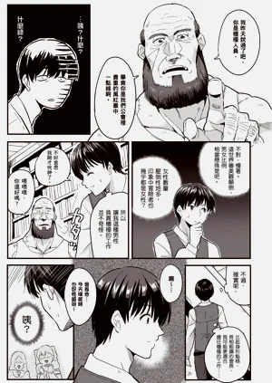 第64頁圖