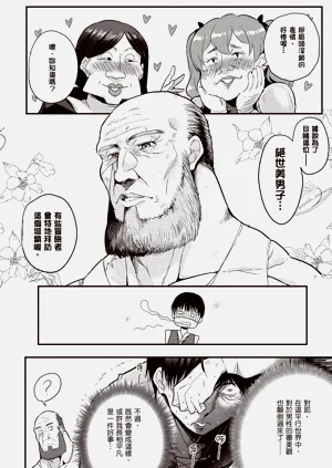 第65頁圖