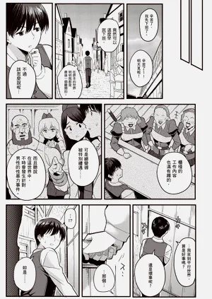 第66頁圖
