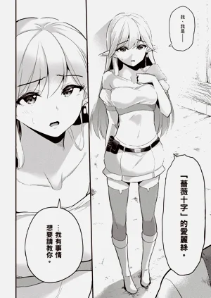 第67頁圖