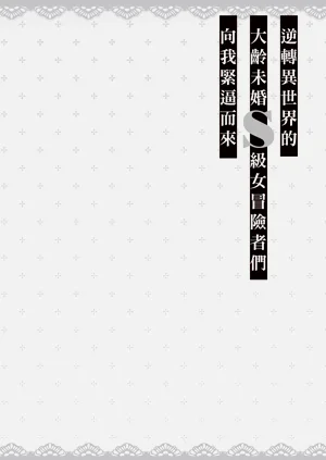 第69頁圖