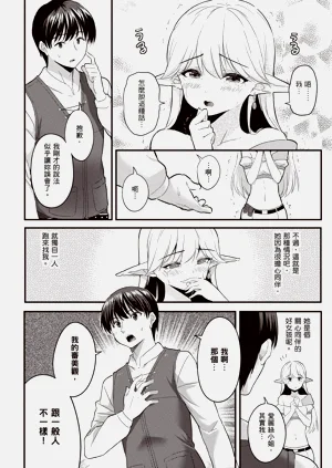 第73頁圖
