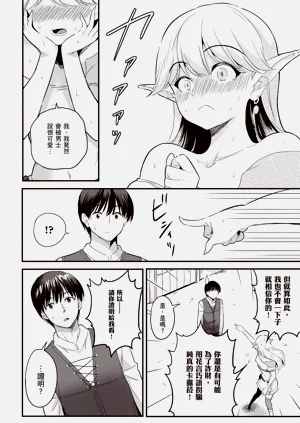 第75頁圖