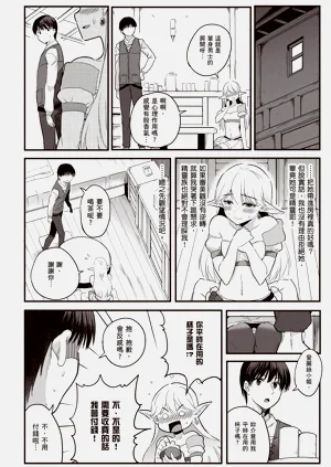 第77頁圖