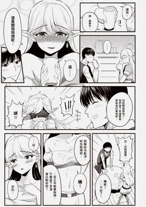 第78頁圖
