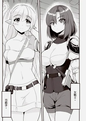 第8頁圖