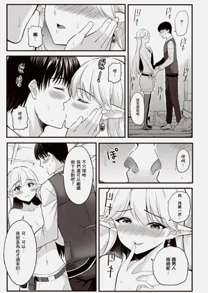 第80頁圖