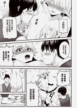 第82頁圖