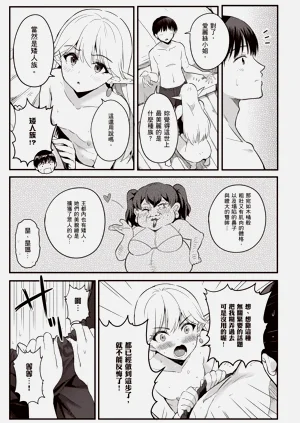 第84頁圖