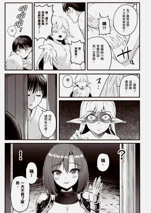 第90頁圖