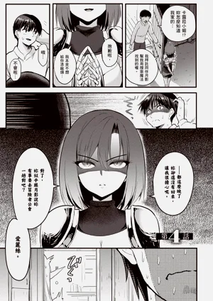 第92頁圖